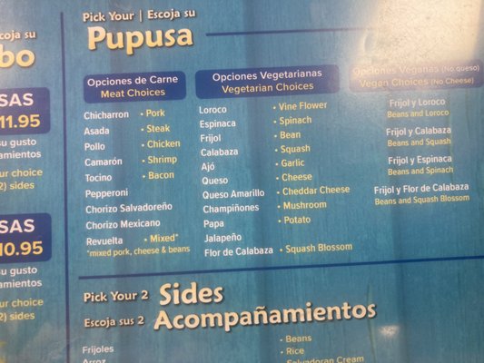 Menu photo 2 Salvadoreño Restaurant Mesa, AZ