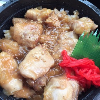 Sakura Ya - Chicken rice bowl.. still good but the sauce could've been smoother - Grocery Near Me - Forest Hills, New York