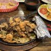Mariscos Lindo Nayarit gift card