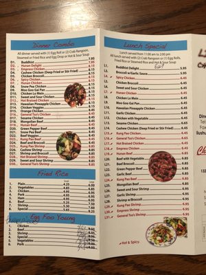 Menu photo 5 Liu Shun Wok Saint Louis, MO Menu photo 5 Liu Shun Wok Saint Louis, MO