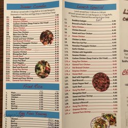 Liu Shun Wok - Lunch specials and dinner combos.