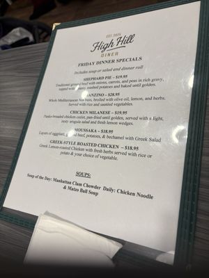 Menu photo 3 High Hill Diner New York, NY Menu photo 3 High Hill Diner New York, NY