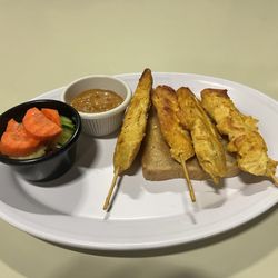 Pho Lucky - Chicken satay
