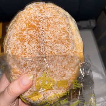 Double Crispy Bakery - Whipped cream bun - Bakeries Near Me - New York, New York
