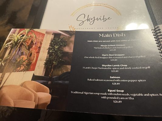 Menu photo 2 Skyvibe Restaurant and Lounge Laurel, MD Menu photo 2 Skyvibe Restaurant and Lounge Laurel, MD