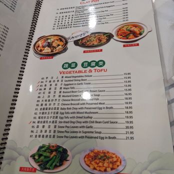 Fuxing Spring - Menu - Seafood Near Me - Monterey Park, California Fuxing Spring - Menu - Seafood Near Me - Monterey Park, California