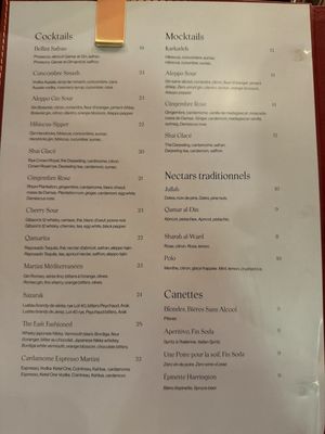 Menu photo 3 Damas Montreal, QC