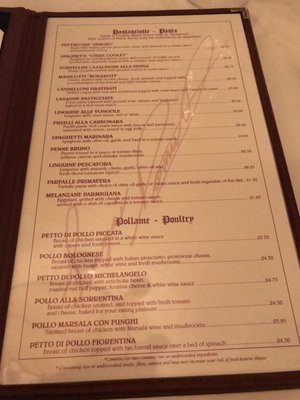 Menu photo 3 Ristorante Bonaroti Vienna, VA Menu photo 3 Ristorante Bonaroti Vienna, VA