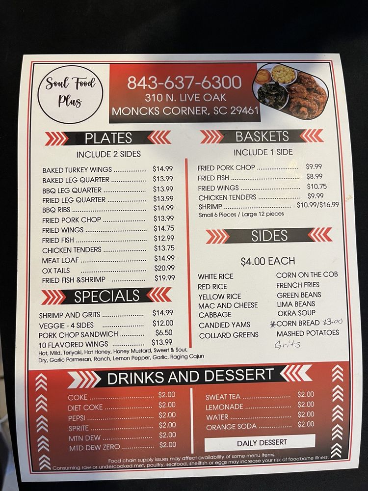Soul Food Plus Logo