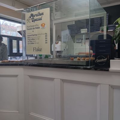 Flake Bakery by null