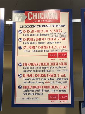 Menu photo 3 Jersey Mike's Subs Gilroy, CA Menu photo 3 Jersey Mike's Subs Gilroy, CA