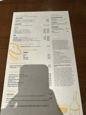 Menu photo 2 Must be Thai San Jose, CA
