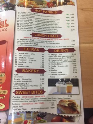 Menu photo 8 Indian Hut Norristown Trooper, PA Menu photo 8 Indian Hut Norristown Trooper, PA