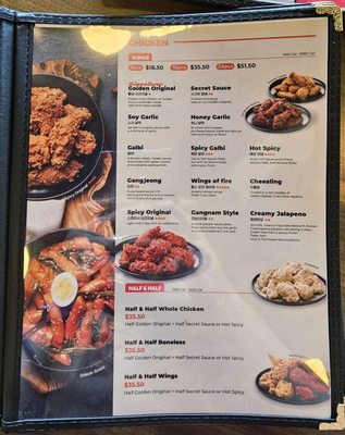 Menu photo 5 bb.q Chicken Beaverton, OR