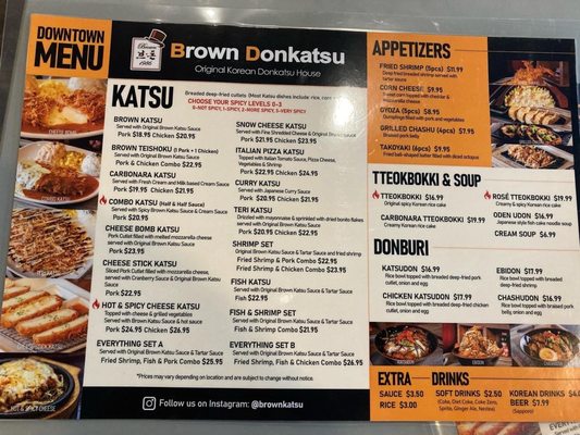 Brown Donkatsu - Dundas by null