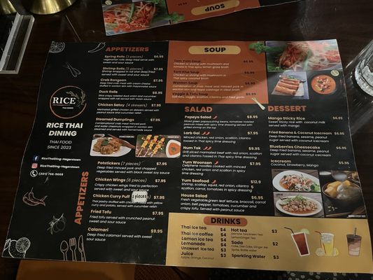 Menu photo 4 Rice Thai Dining Hagerstown, MD