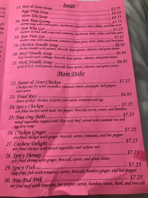 Menu photo 5 Bangkok Thai Restaurant Lubbock, TX