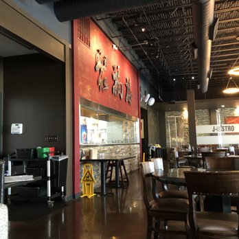 J-Bistro - View of the dining area. - Chinese Near Me - Atlanta, Georgia J-Bistro - View of the dining area. - Chinese Near Me - Atlanta, Georgia
