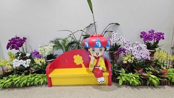 Naha International Airport by null