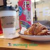 VIGO Coffee gift card