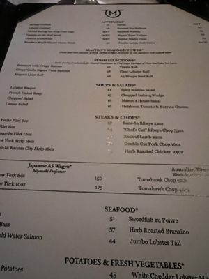 Menu photo 6 Mastro's Steakhouse Palm Desert, CA Menu photo 6 Mastro's Steakhouse Palm Desert, CA