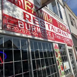 Family Thai - Front of restaurant