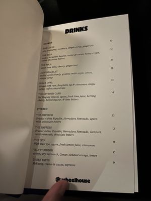 Menu photo 1 Wheelhouse Springfield, MO Menu photo 1 Wheelhouse Springfield, MO