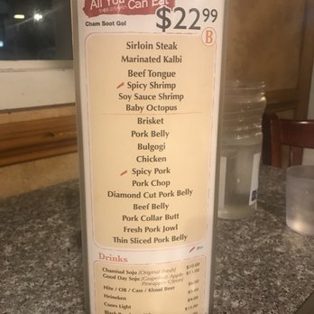 Cham Soot Gol - Items above the line is what comes with B that is different from A. - Barbeque Near Me - Garden Grove, California Cham Soot Gol - Items above the line is what comes with B that is different from A. - Barbeque Near Me - Garden Grove, California
