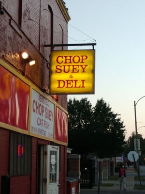 Chop Suey St Louis