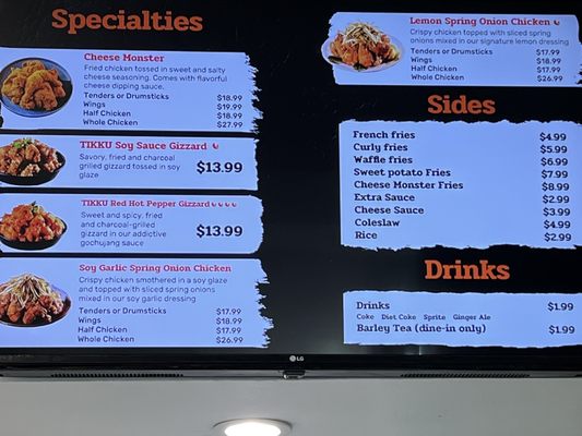 Choong Man Chicken Davie - Korean Fried Chicken by null