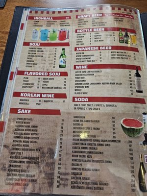 Menu photo 1 Brian's Coffee Roasters Carrollton, TX