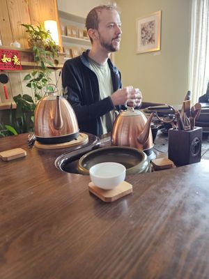 West China Tea House by null