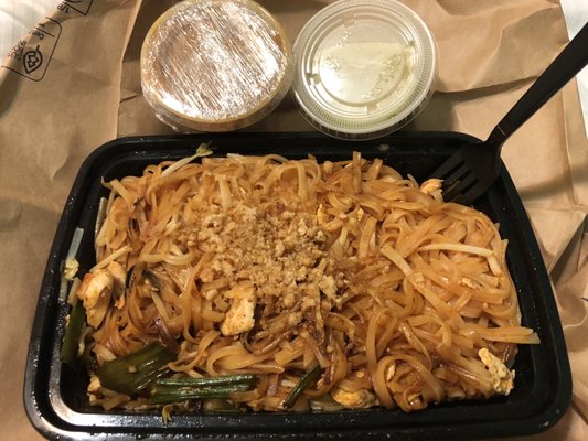 Thai House South Beach by null