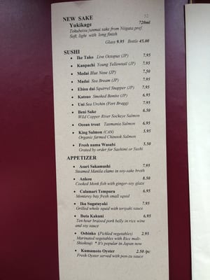 Menu photo 8 Hamano Sushi San Francisco, CA Menu photo 8 Hamano Sushi San Francisco, CA