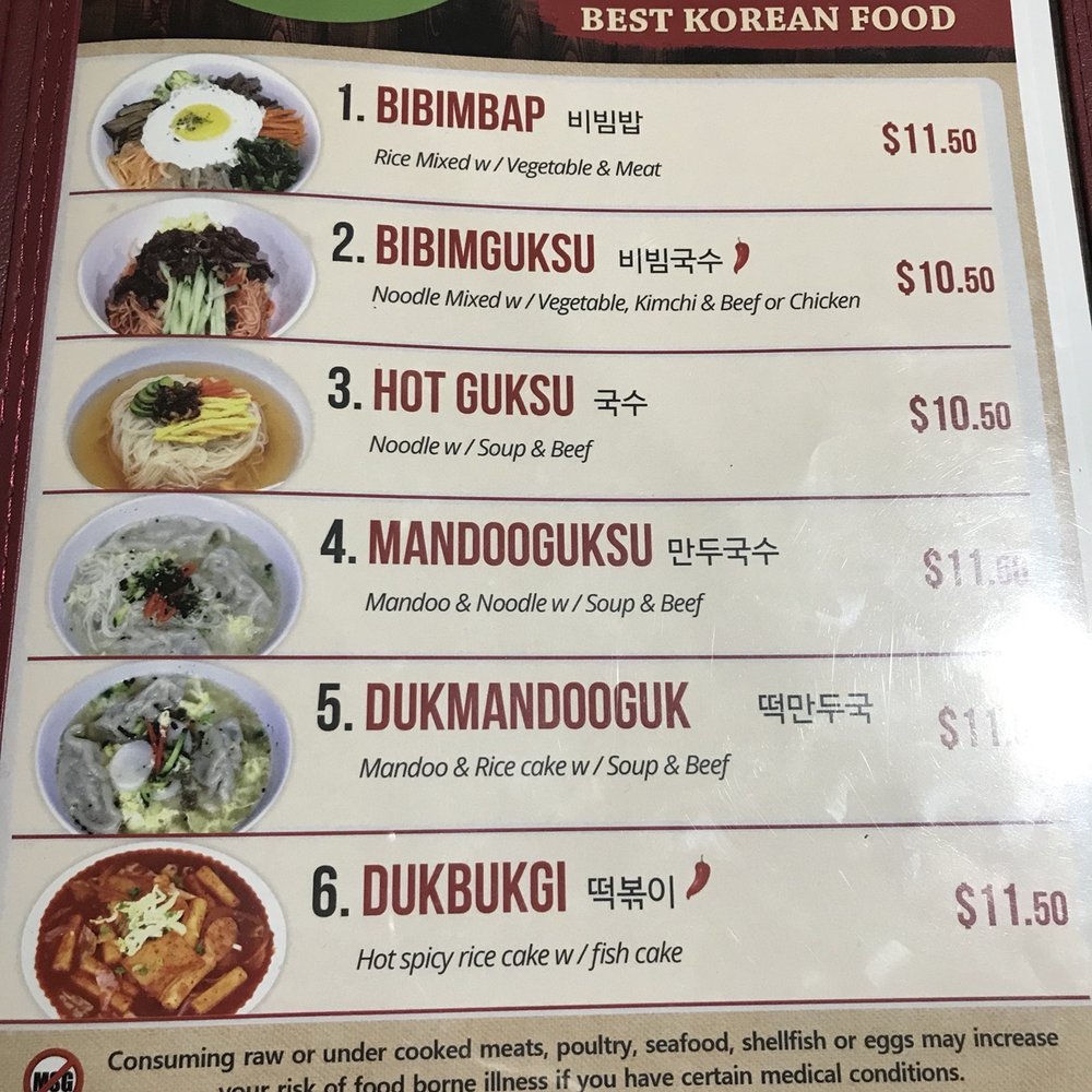 O-Bok Korean Restaurant - Korean Near Me - Honolulu, Hawaii O-Bok Korean Restaurant - Korean Near Me - Honolulu, Hawaii