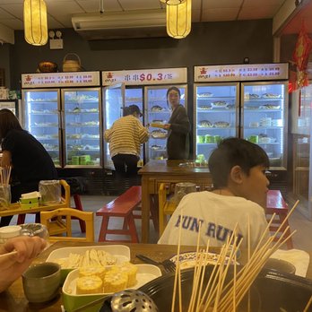 Zao Men Qian Hot Pot - Hot Pot Near Me - Flushing, New York Zao Men Qian Hot Pot - Hot Pot Near Me - Flushing, New York