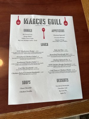 Menu photo 4 Marcus Grill Shelby Township, MI Menu photo 4 Marcus Grill Shelby Township, MI