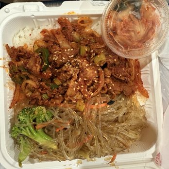 Bart Grocery & BBQ - Marinated Spicy Pork - Grocery Near Me - Daly City, California