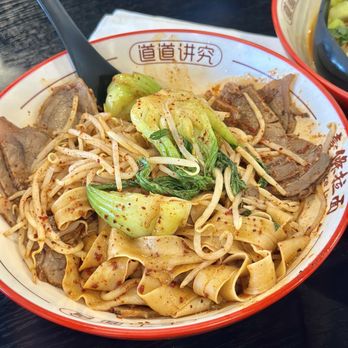 One Piece Lamian - Chili Oil with Flat Noodles (beef) / 油泼面 - Chinese Near Me - Fremont, California One Piece Lamian - Chili Oil with Flat Noodles (beef) / 油泼面 - Chinese Near Me - Fremont, California