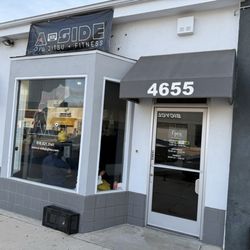 A-Side Jiu Jitsu + Fitness - Main entrance.