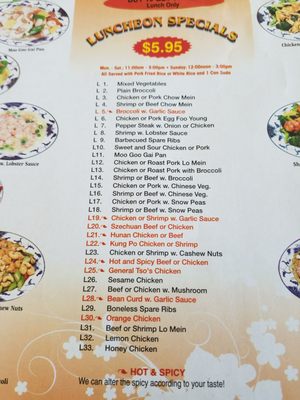 Menu photo 1 Sunny Chinese Food Clarks Summit, PA Menu photo 1 Sunny Chinese Food Clarks Summit, PA