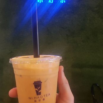 NI HAO TEA - Coffee & Tea Near Me - Tucson, Arizona NI HAO TEA - Coffee & Tea Near Me - Tucson, Arizona