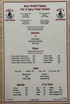 Menu photo 5 Gus's World Famous Fried Chicken Burbank, CA Menu photo 5 Gus's World Famous Fried Chicken Burbank, CA