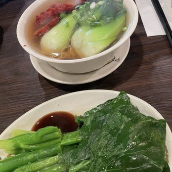 Wonton Noodle House - Noodles Near Me - Edmonds, Washington Wonton Noodle House - Noodles Near Me - Edmonds, Washington