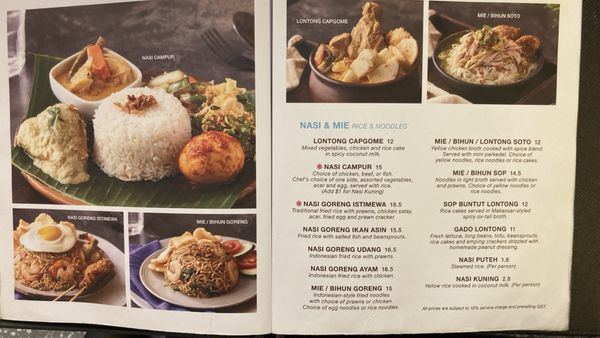 Tambuah Mas Indonesian Restaurant Paragon Orchard | Michelin Guide by null