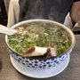 Photo of Pho Kuroushi