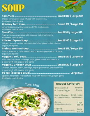 Menu photo 3 Noodle Monster Valley Village, CA Menu photo 3 Noodle Monster Valley Village, CA