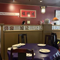 Chinese Szechuan Restaurant