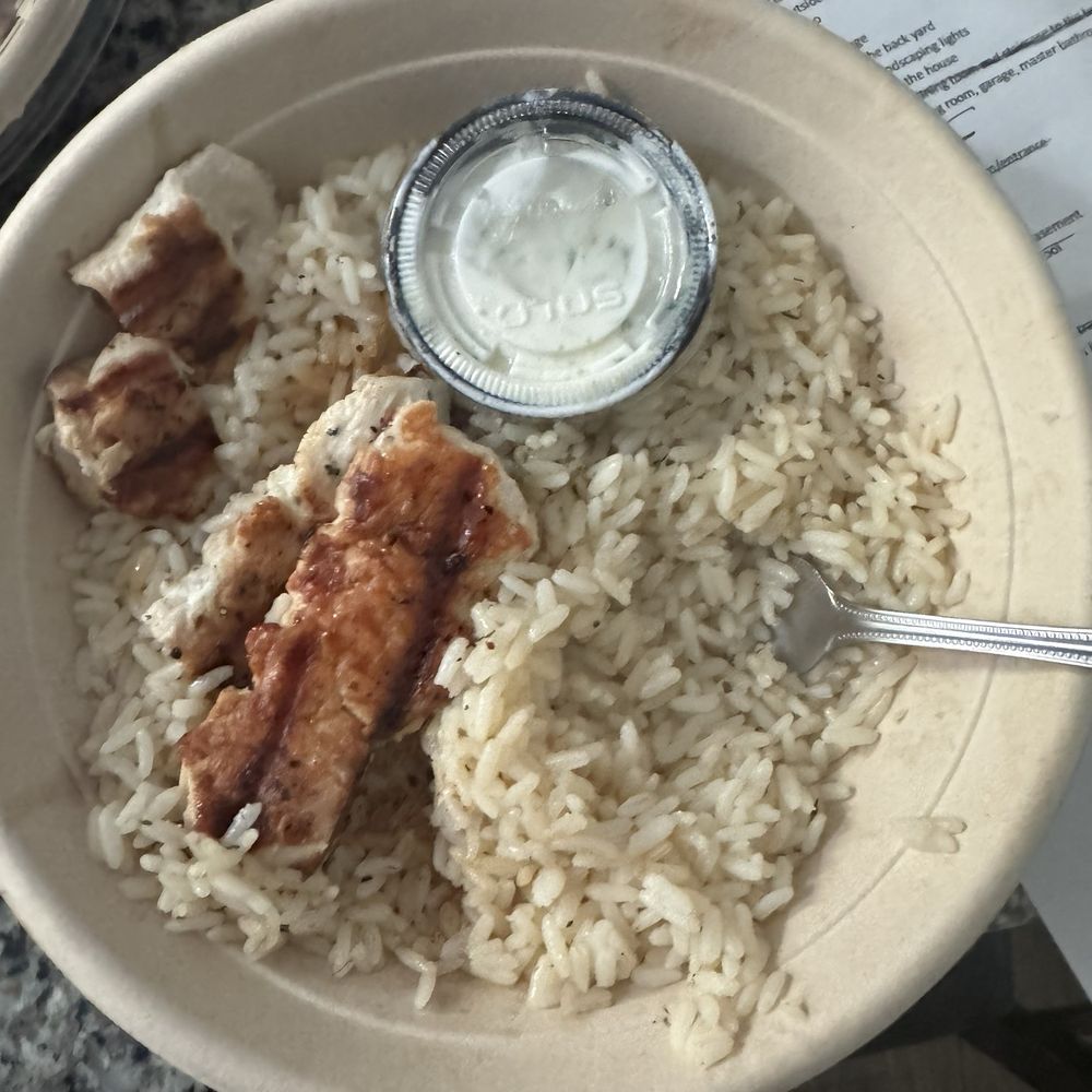 Plaka Grill - Chicken Souvlaki bowl - Greek Near Me - Vienna, Virginia Plaka Grill - Chicken Souvlaki bowl - Greek Near Me - Vienna, Virginia
