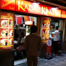 Kabab King No. 1 - Kebab king no1 Alla Tarlikar är Göööööda